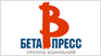 хостинг для сайта по доступной цене